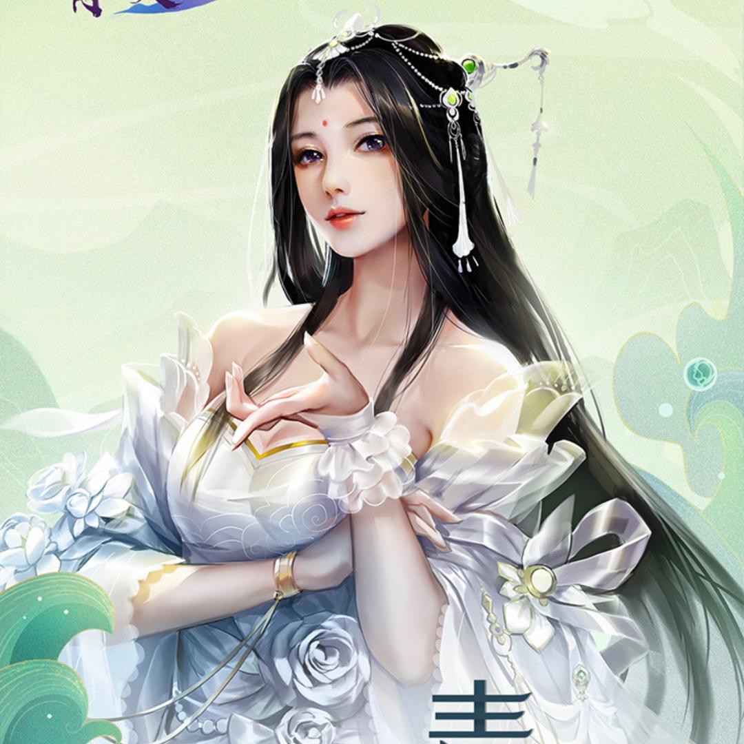 仙侠手游青云诀2