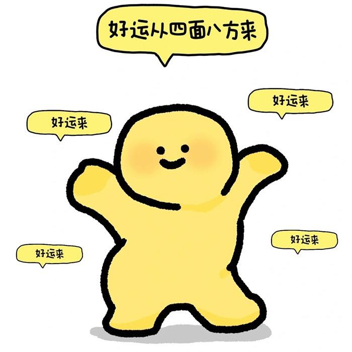 @小秀