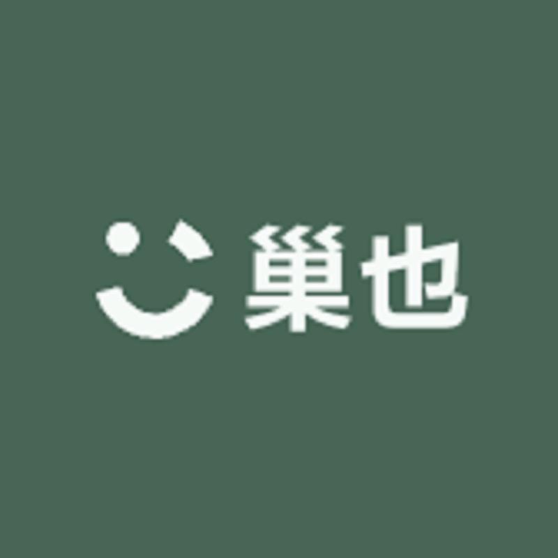 巢也8