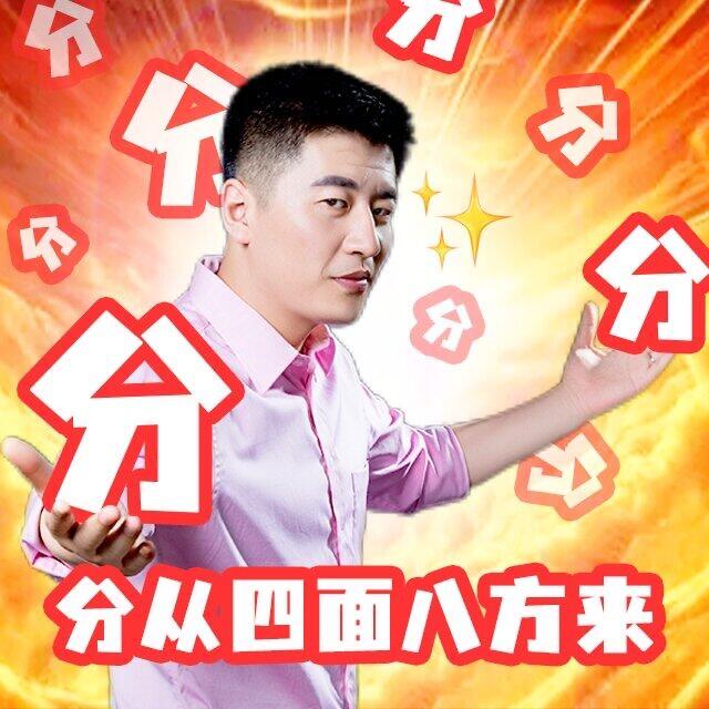 雪峰教育书籍✨