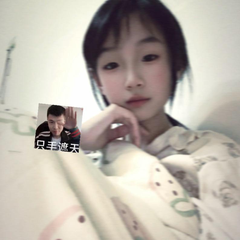 王玉瑶- student🎀