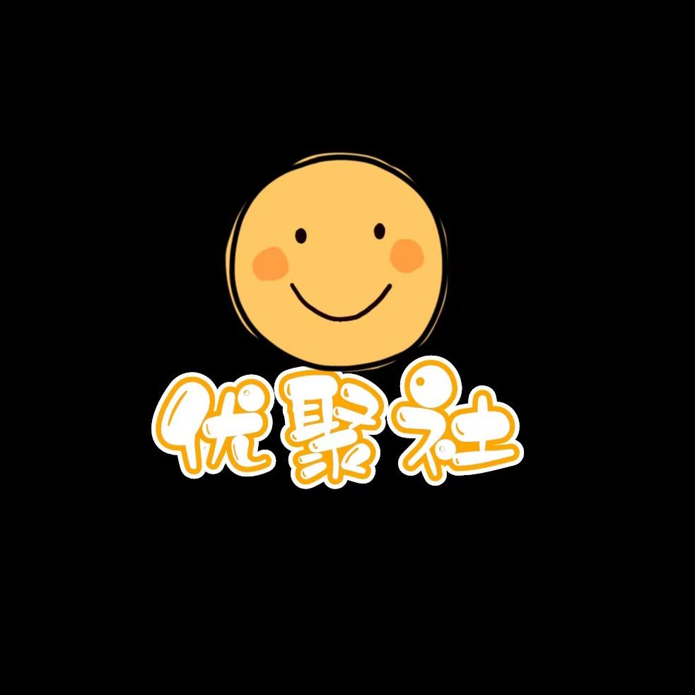 永定区绛枫有百货店