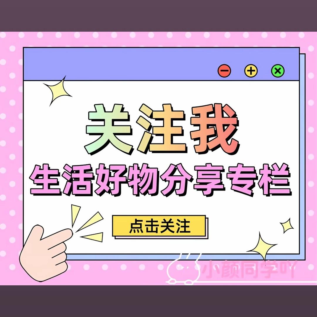 小店有鱼