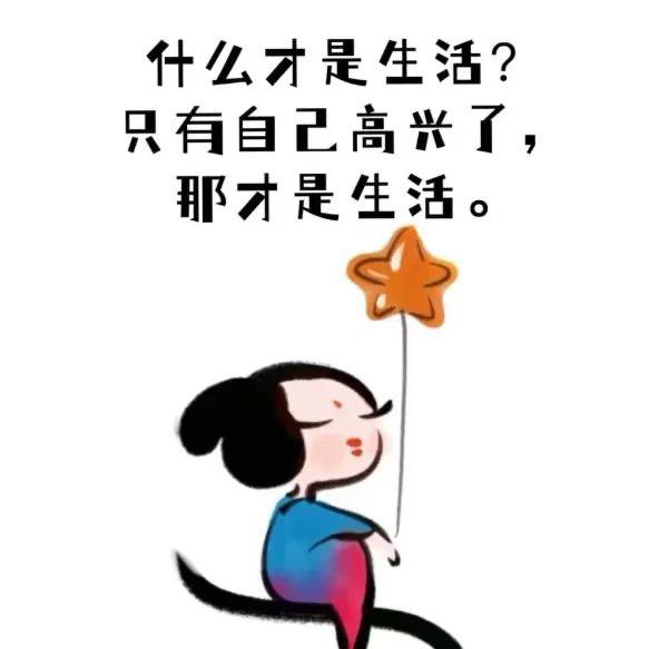 石榴