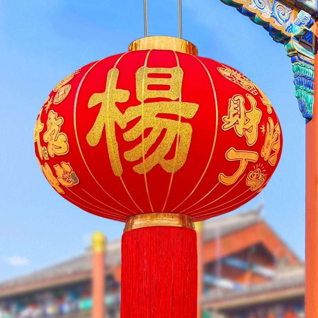 莆阳刺绣龙旗