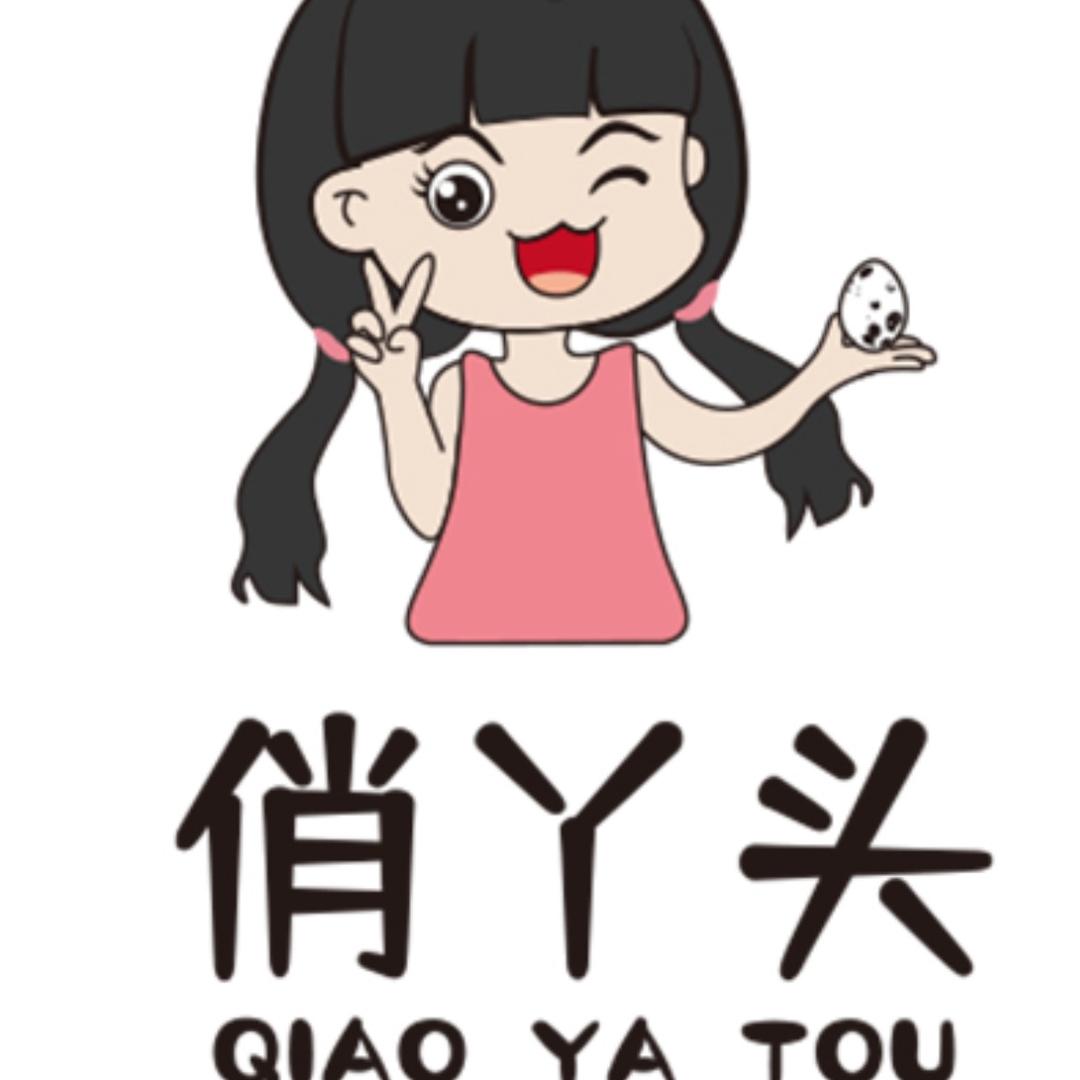 聊城五星百货S·DEER