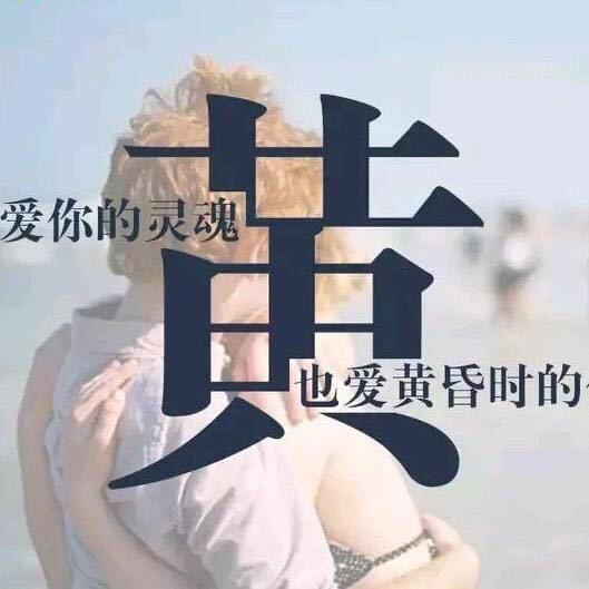 铜州故里觅她迹