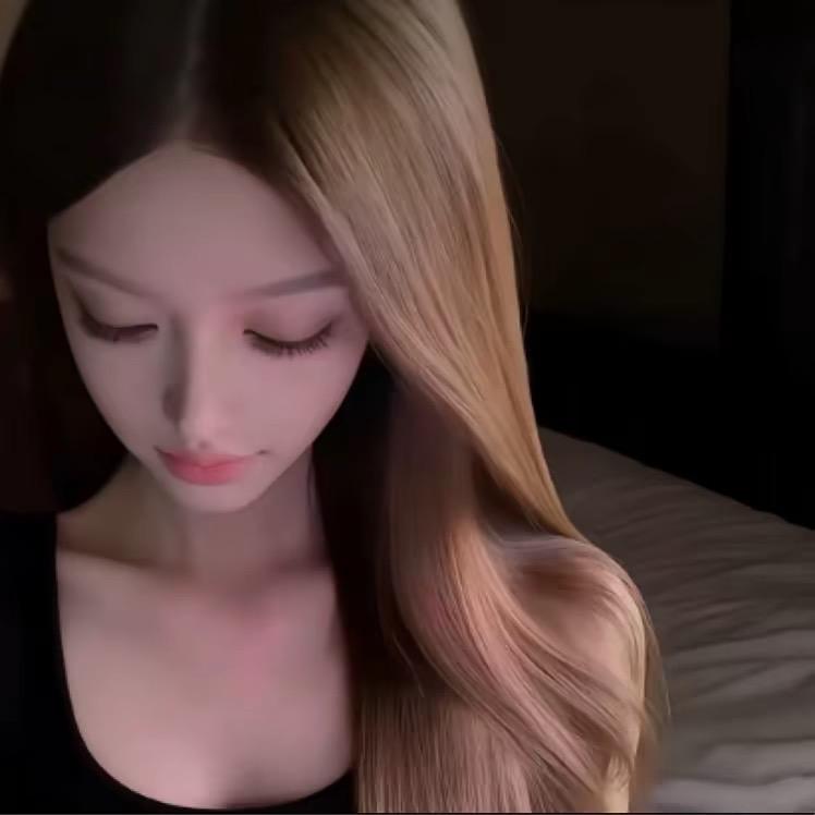 那个女孩对你好不好