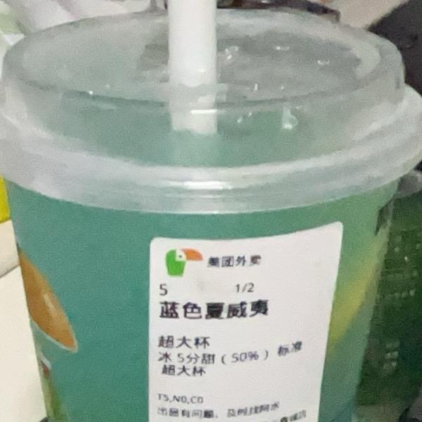 平淡生活