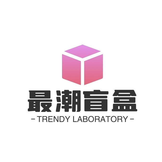 最炫潮玩家