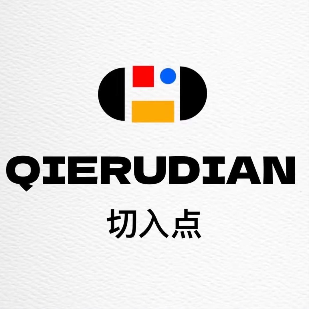 切入点服饰配件旗舰店