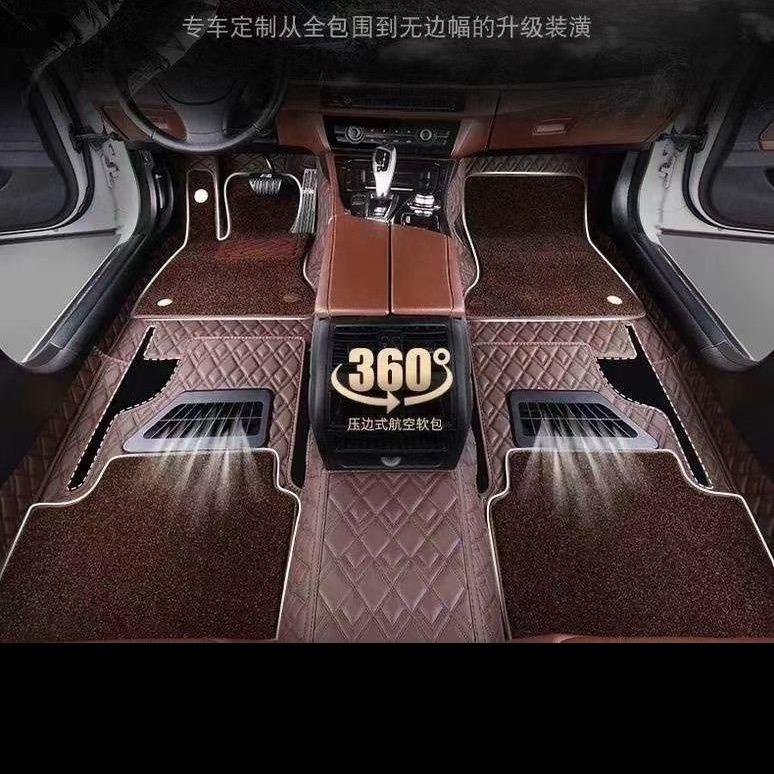 惠仁汽车脚垫商丘工厂店