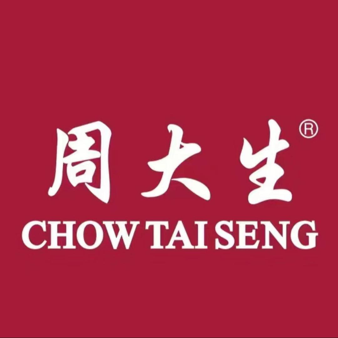 伊川周大生屈佳佳（人民东路店）