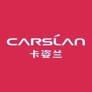 卡姿兰CARSLAN美妆旗舰店