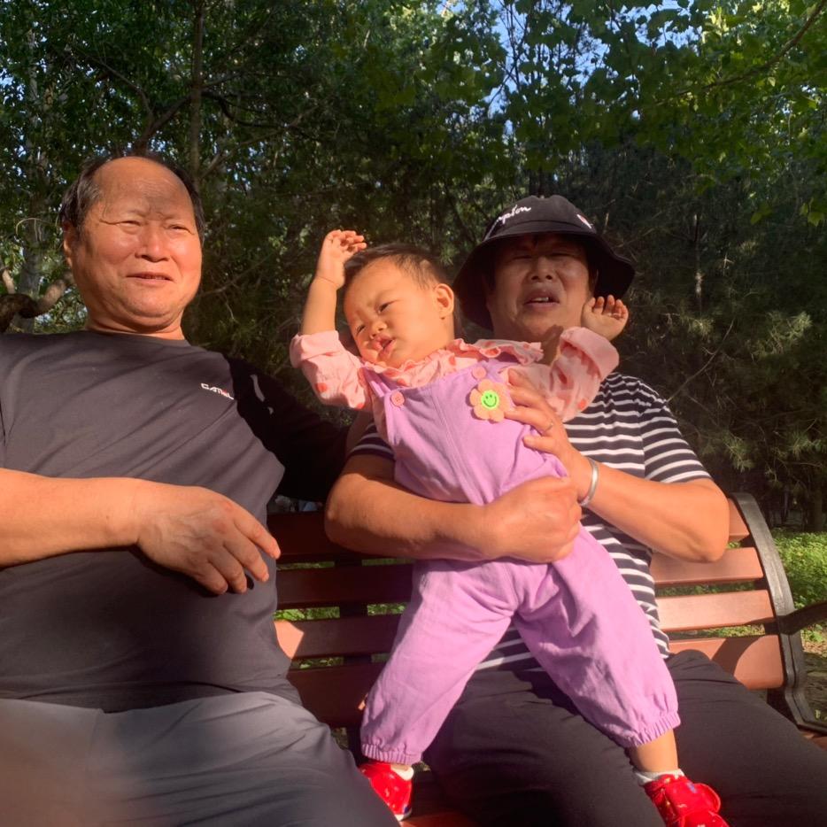 张姥爷的快乐生活