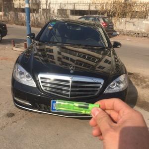 招远鸿途亲民二手车