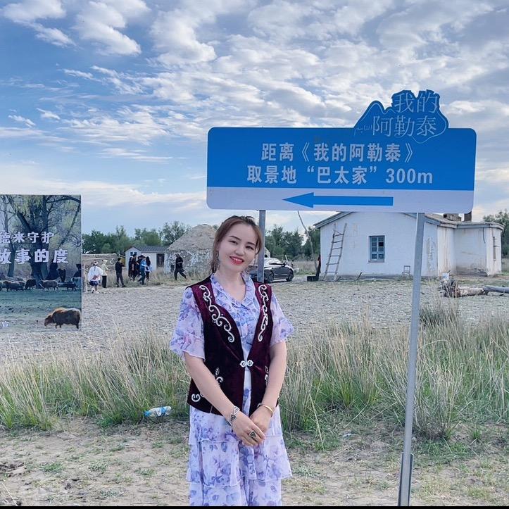 舒阿合推荐好物