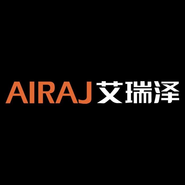 艾瑞泽九木园艺专卖店