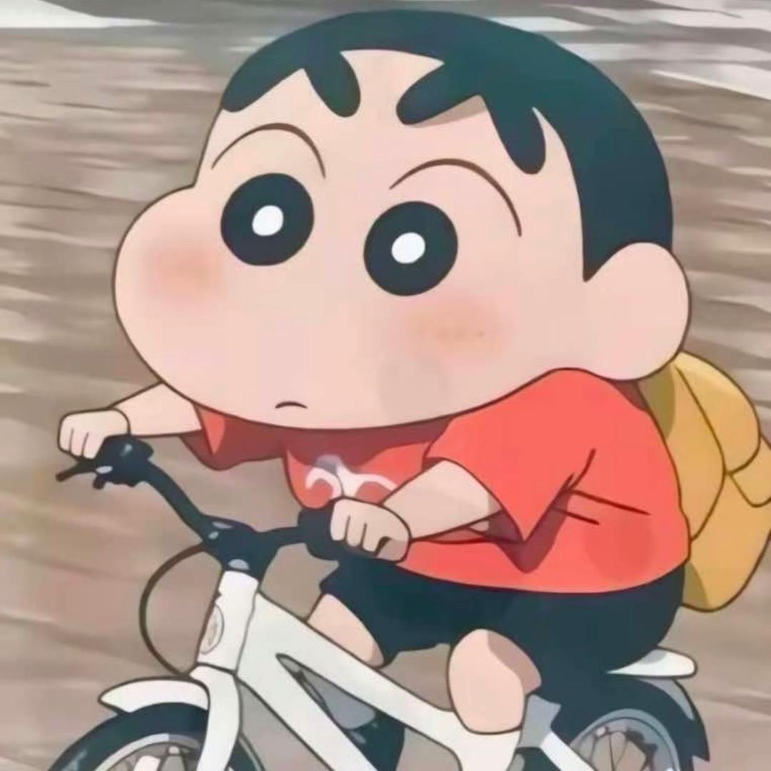 郝白