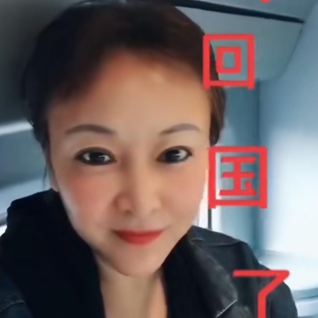 🌹任子妹🌹