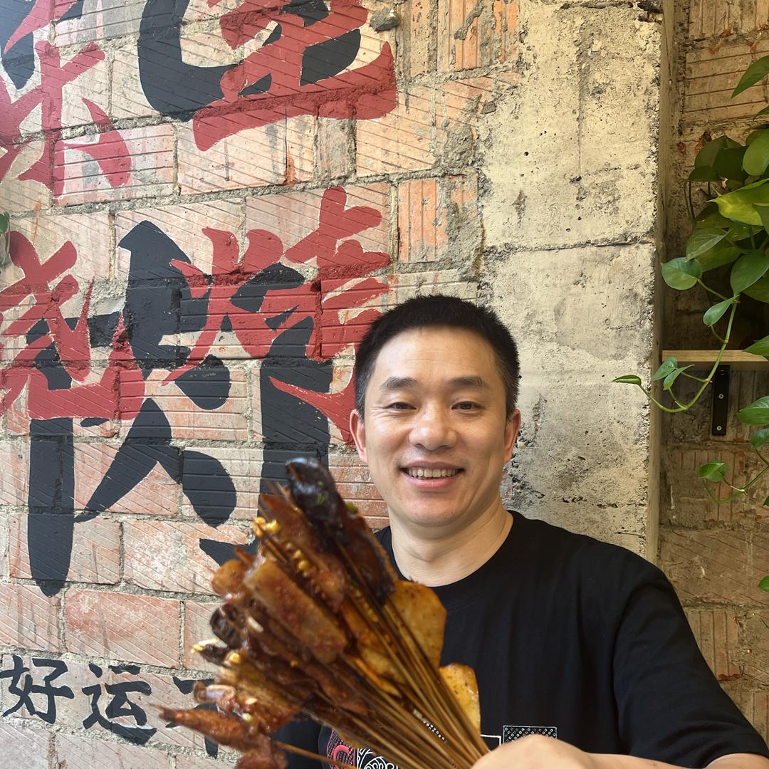 拐大爷乐至烧烤(俊发·星雅俊园店)官方号