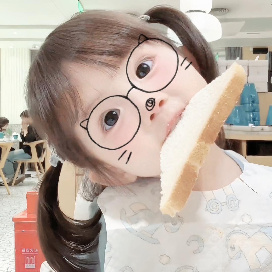 烤鱼面