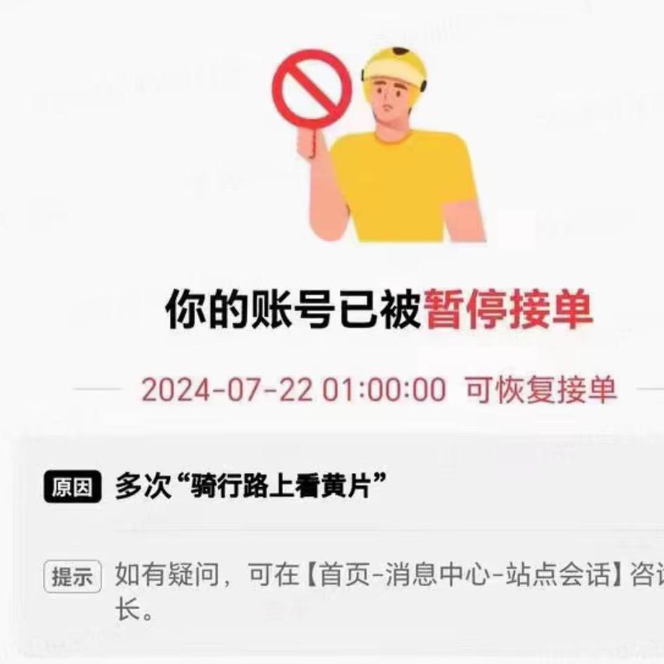 又菜又爱玩