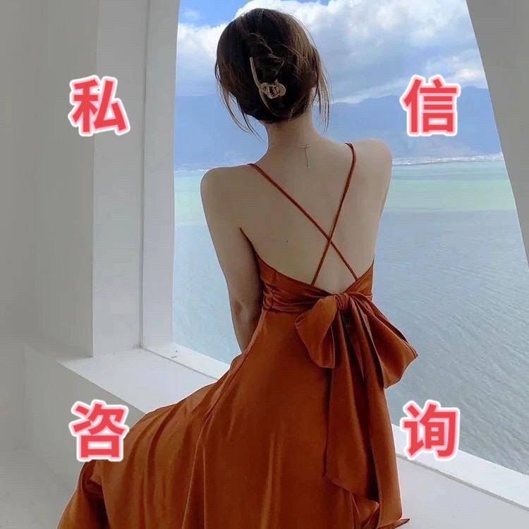 北京嘉欣旅行