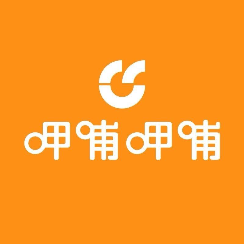 呷哺呷哺唐山玉田店