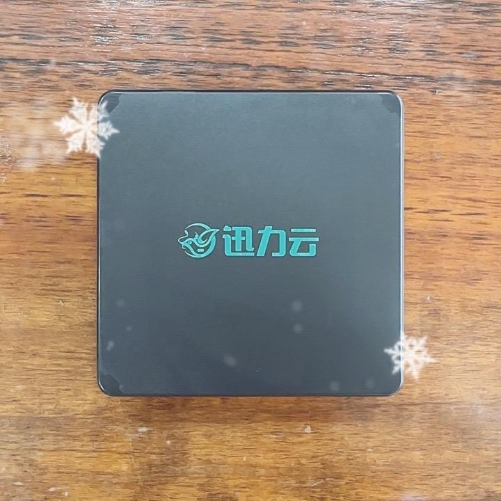 PCDN 闲置宽带变米