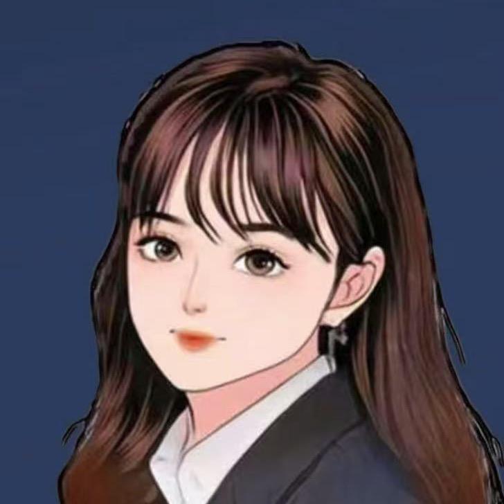 石榴姐