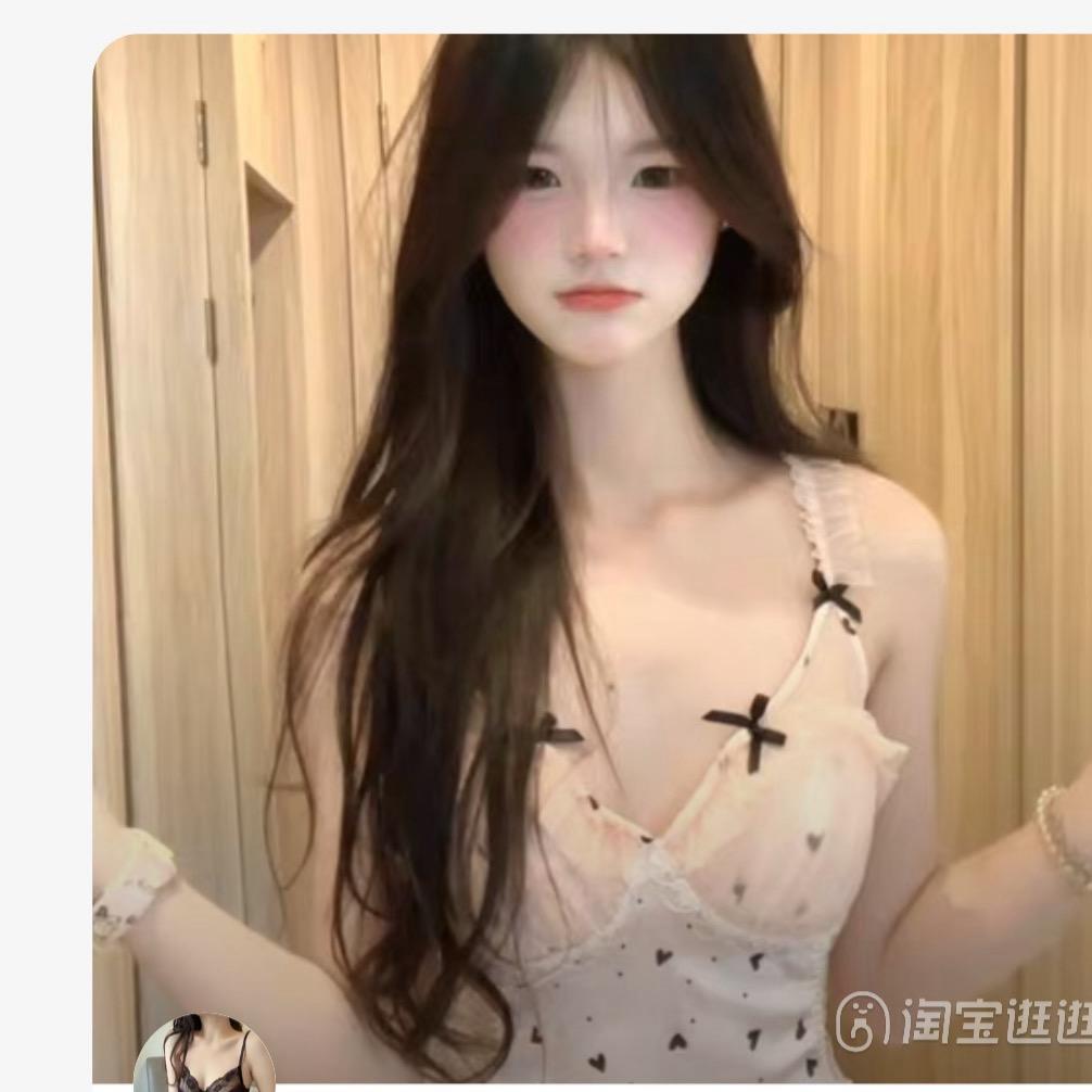 烨未央
