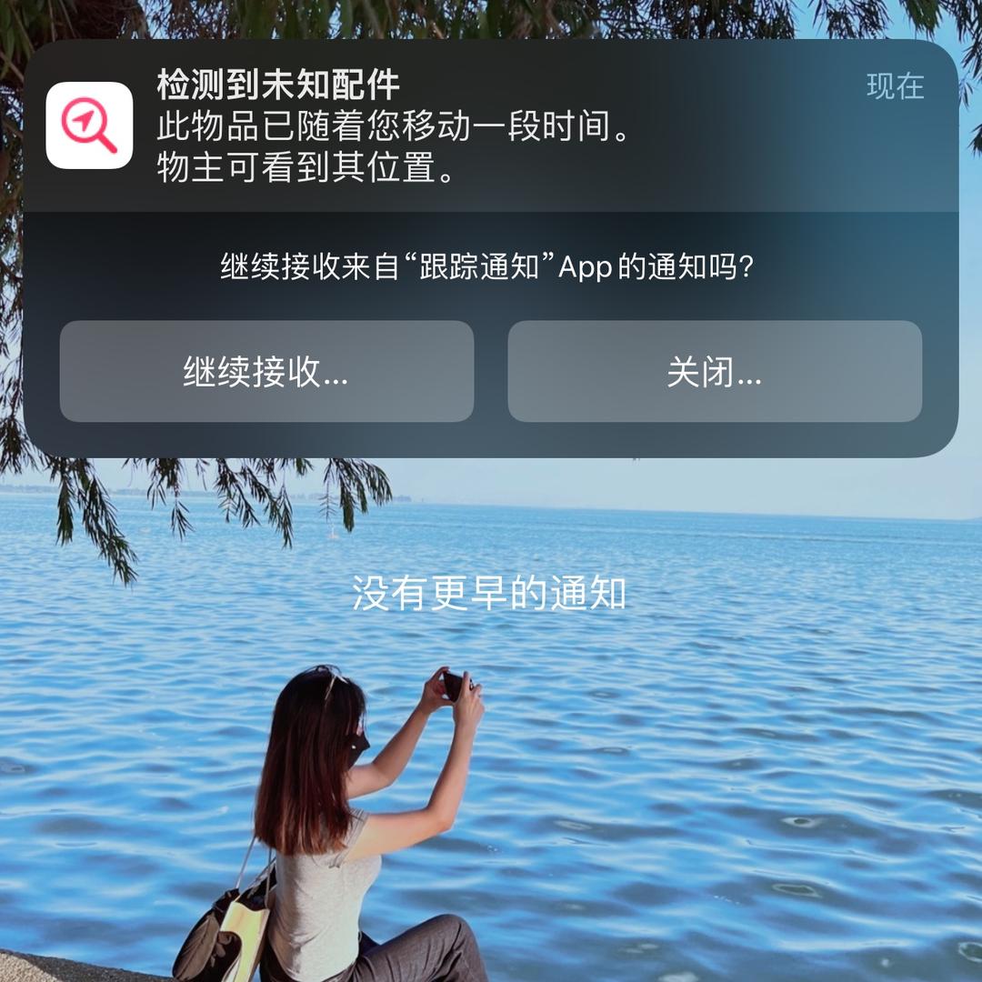 是倩倩呀