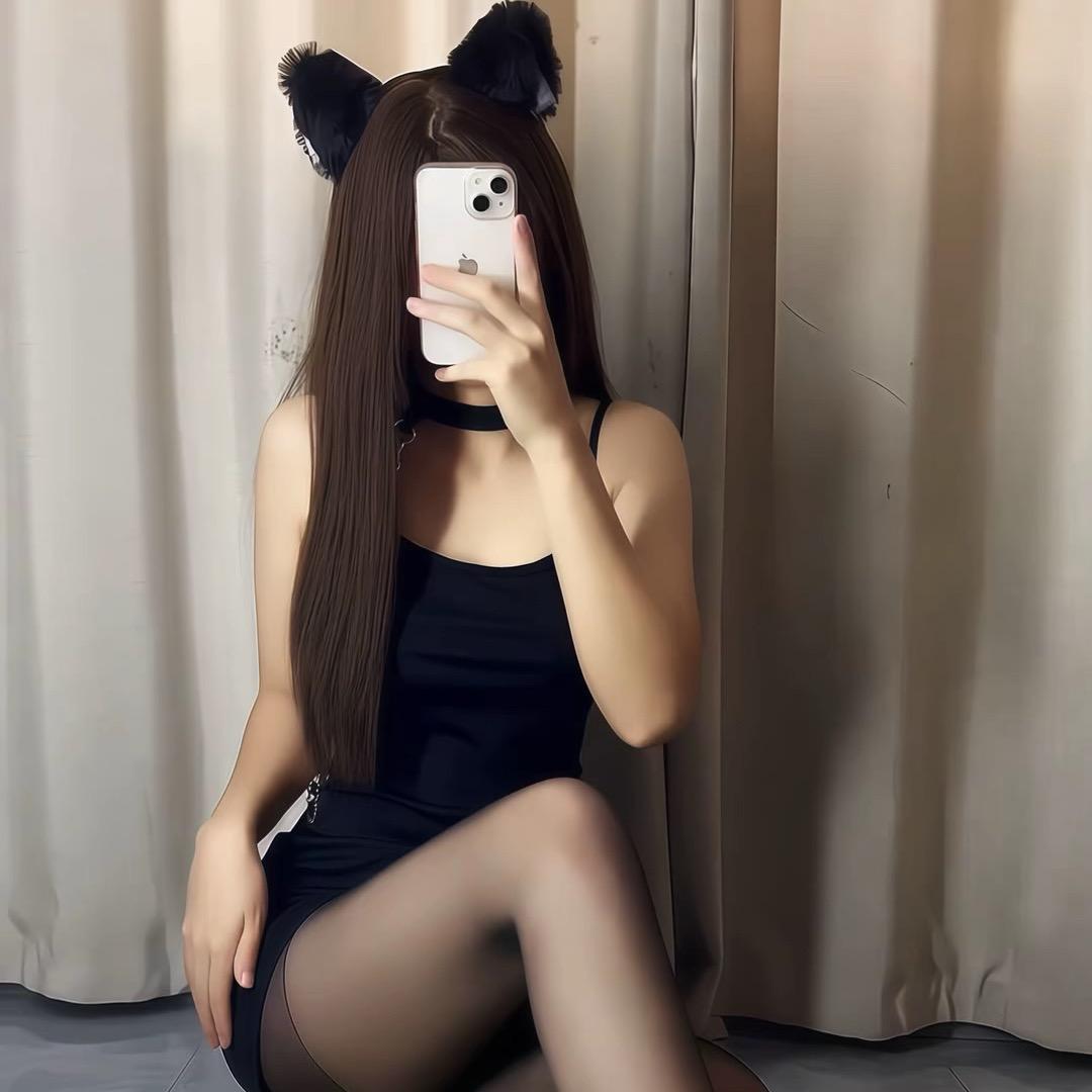 私