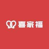 喜家福工厂店