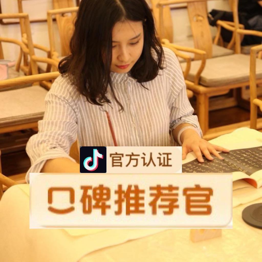 蔡文鸡腿堡 （原大牙很会吃）