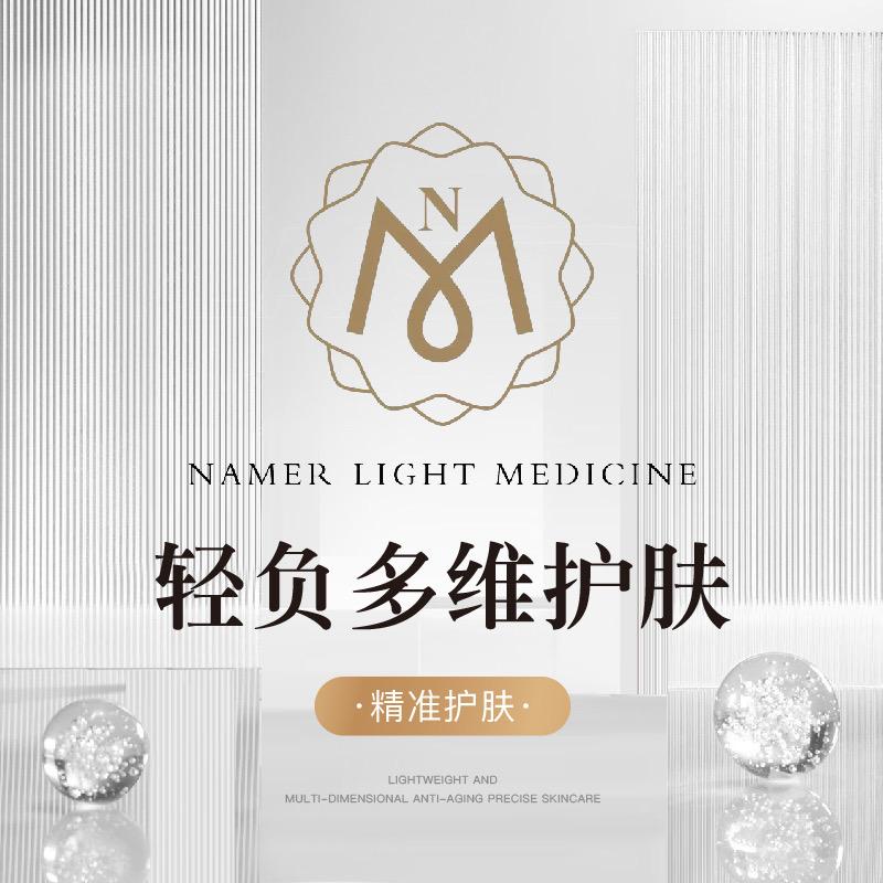 胶你美（浏阳店A）