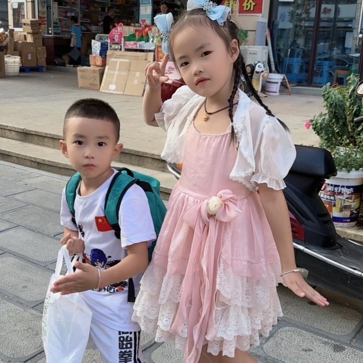 @娅