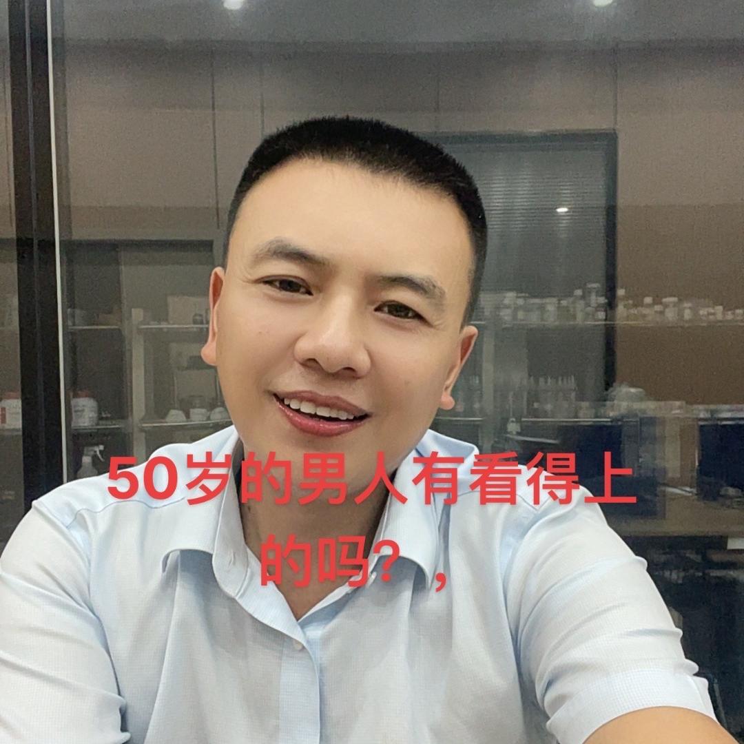 芷成国际祛斑源头工厂店