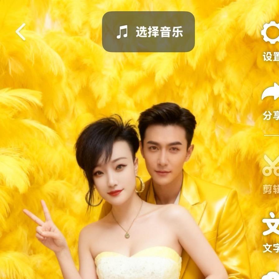 小九妹