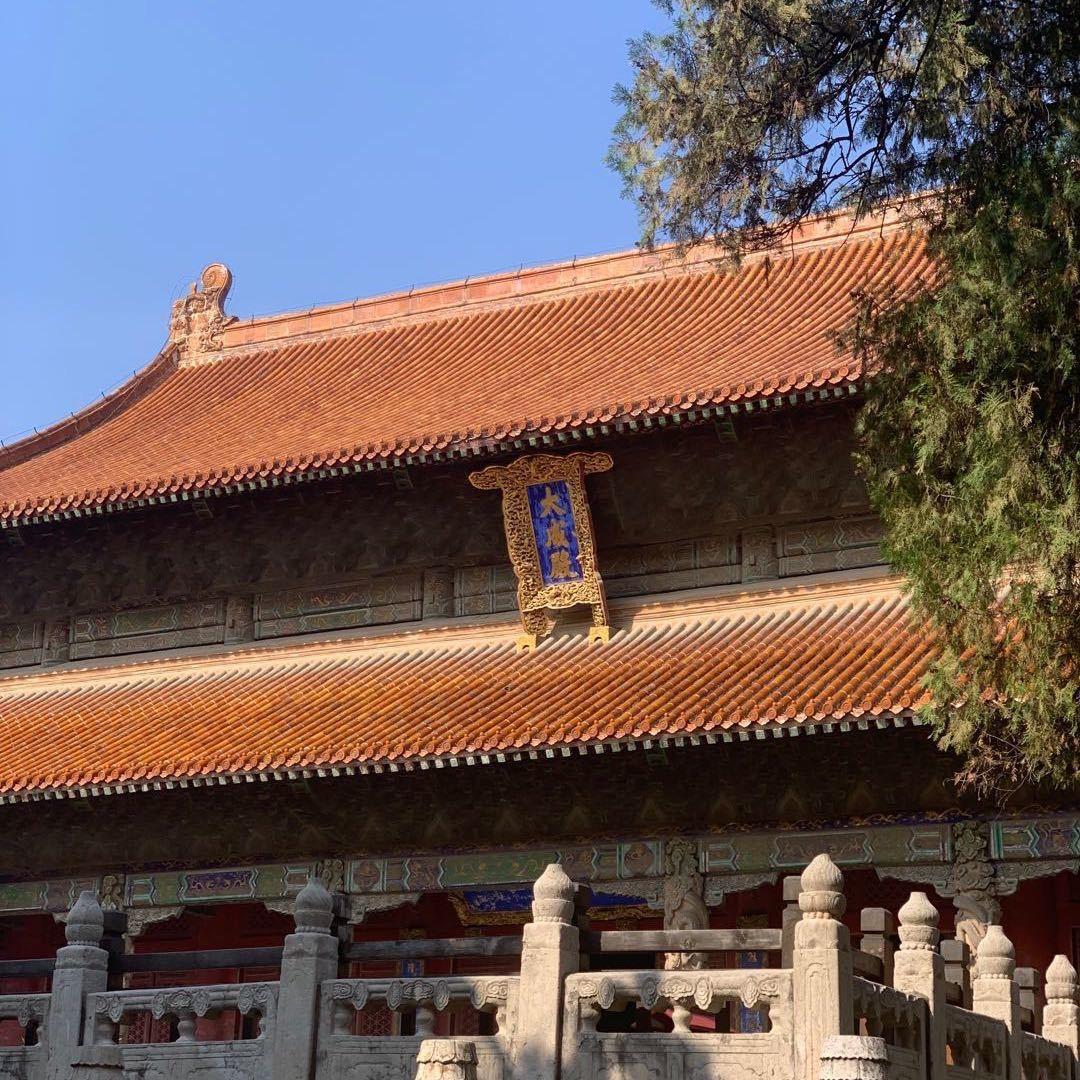 空明国学解读