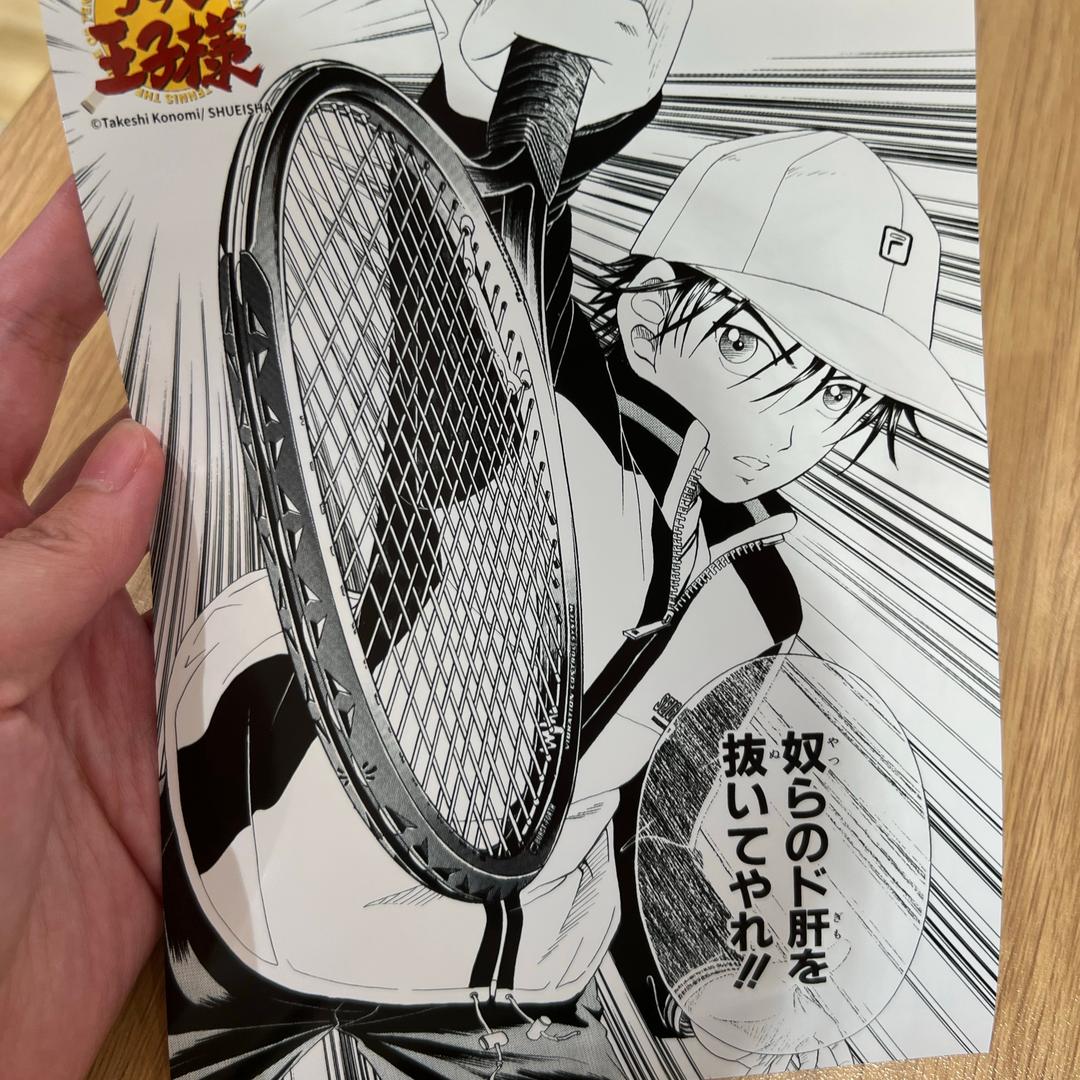 张明权333