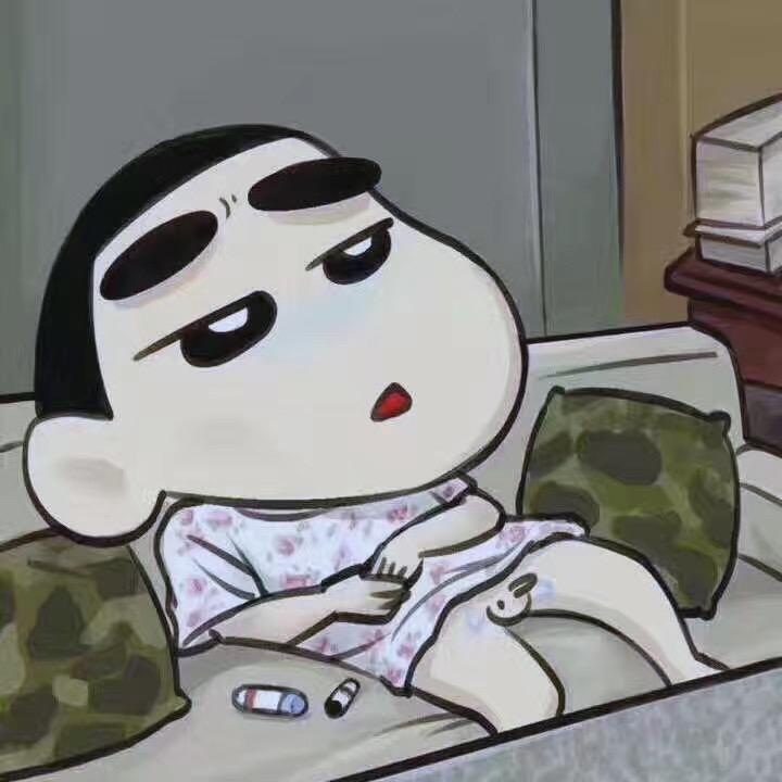 不一样的味道、
