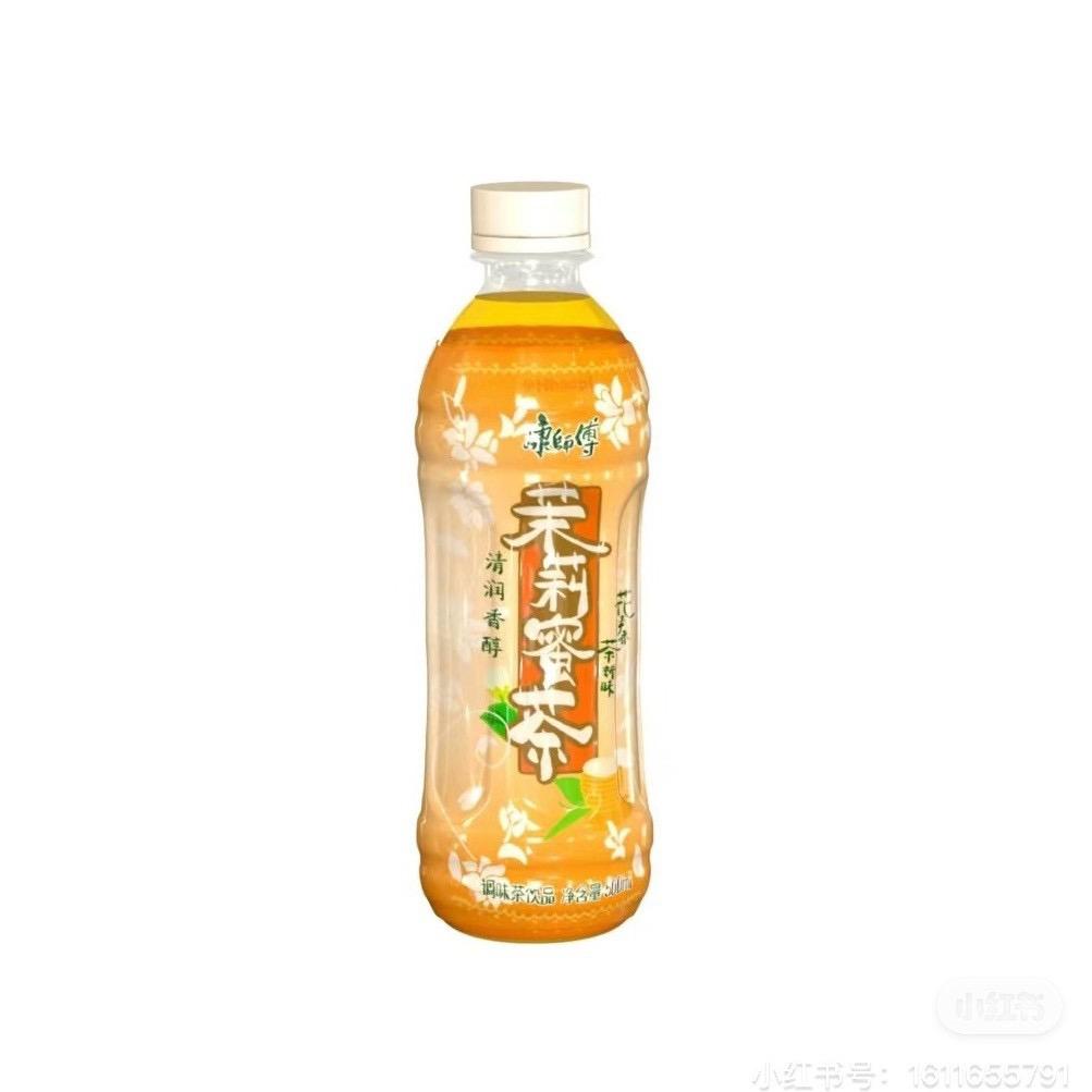 萌萌兔。衮