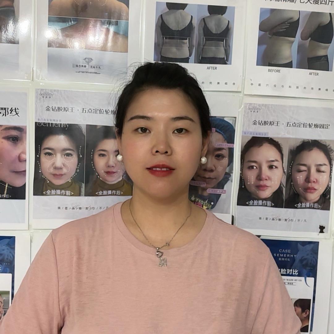 功夫肩颈格丽健康美容(瑞隆城21号)