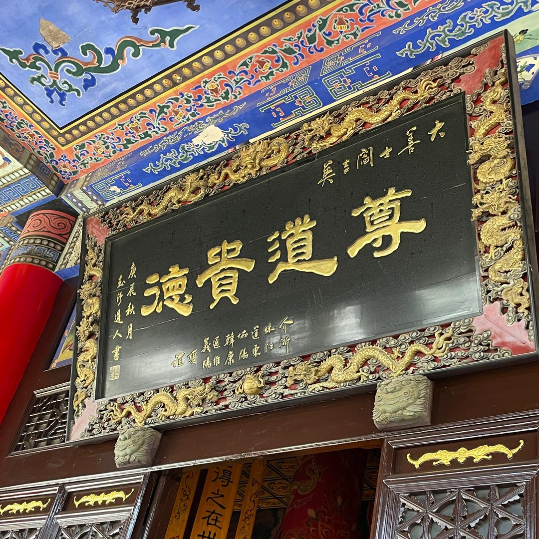 正能量123
