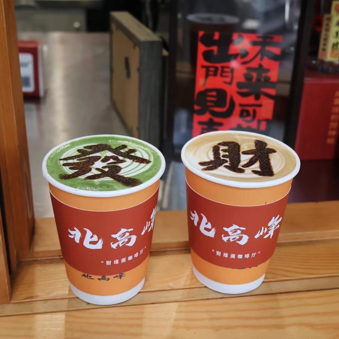 美甯