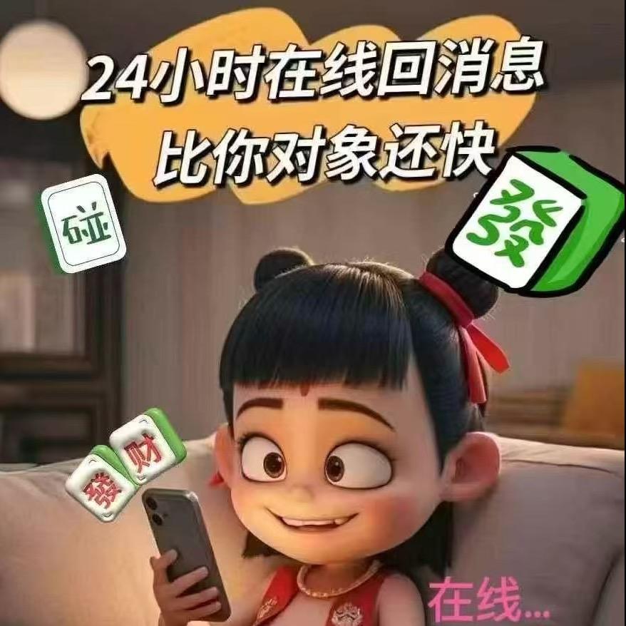 东歌（筹备中）