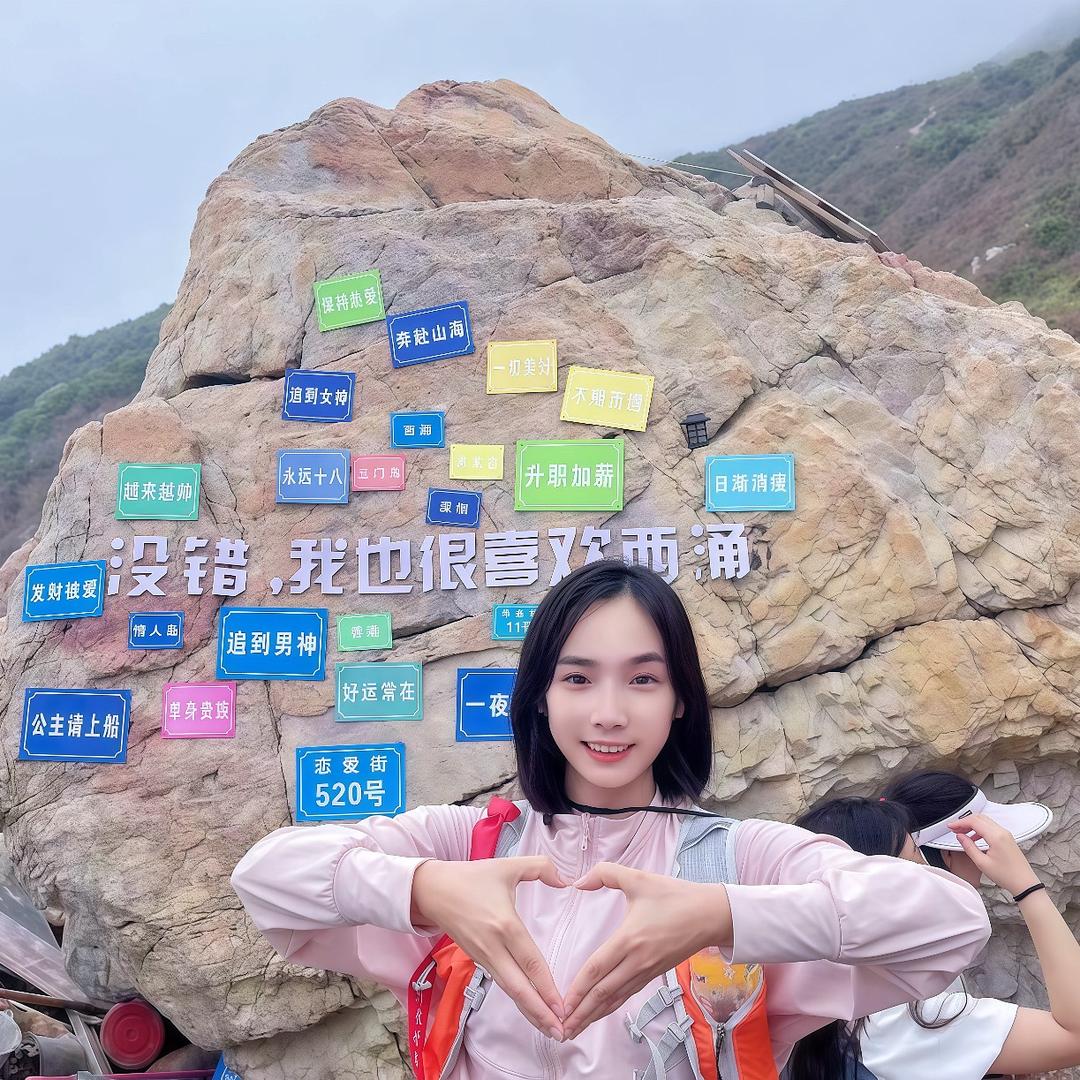 深圳美姐带你开公司
