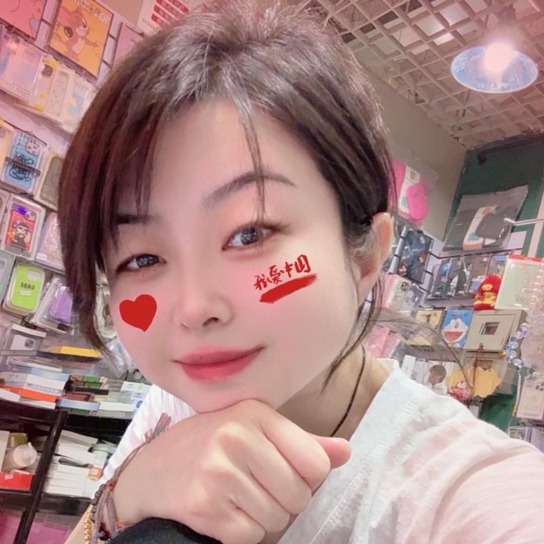 魏来📱银座小来来